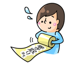 Designated The Advertising industry sticker #15855536