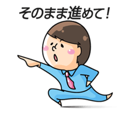 Designated The Advertising industry sticker #15855545