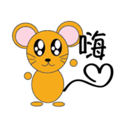 Lilly Mouse sticker #15855562