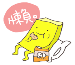 Silly Tamagoyaki - YOYO Man sticker #15855570