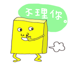 Silly Tamagoyaki - YOYO Man sticker #15855573