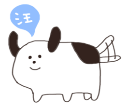 Silly Tamagoyaki - YOYO Man sticker #15855574