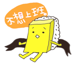 Silly Tamagoyaki - YOYO Man sticker #15855576