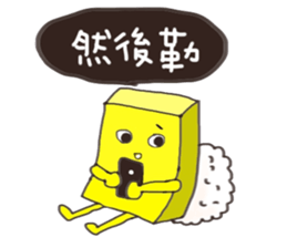 Silly Tamagoyaki - YOYO Man sticker #15855578