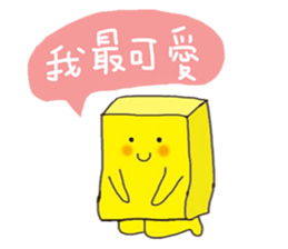 Silly Tamagoyaki - YOYO Man sticker #15855585
