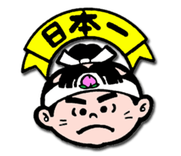 funny stickers Japan showa01 sticker #15855610