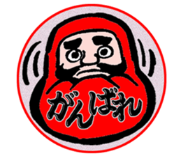 funny stickers Japan showa01 sticker #15855612