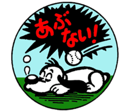 funny stickers Japan showa01 sticker #15855614