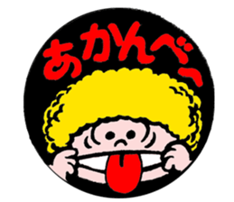 funny stickers Japan showa01 sticker #15855619