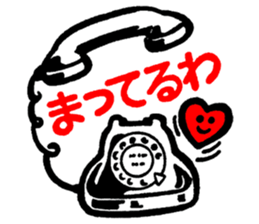funny stickers Japan showa01 sticker #15855621