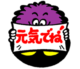 funny stickers Japan showa01 sticker #15855623