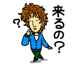 Daily life of the ONEE Boy NAGIKO 1 sticker #15855634