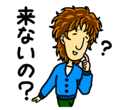 Daily life of the ONEE Boy NAGIKO 1 sticker #15855635