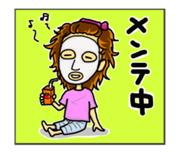 Daily life of the ONEE Boy NAGIKO 1 sticker #15855638