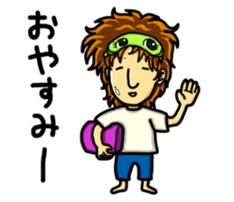 Daily life of the ONEE Boy NAGIKO 1 sticker #15855639