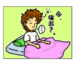 Daily life of the ONEE Boy NAGIKO 1 sticker #15855640