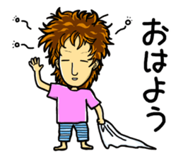 Daily life of the ONEE Boy NAGIKO 1 sticker #15855641