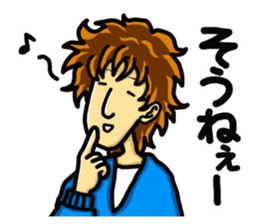 Daily life of the ONEE Boy NAGIKO 1 sticker #15855642