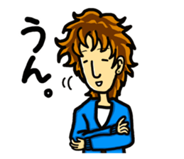 Daily life of the ONEE Boy NAGIKO 1 sticker #15855643