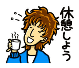 Daily life of the ONEE Boy NAGIKO 1 sticker #15855645