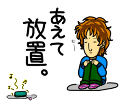 Daily life of the ONEE Boy NAGIKO 1 sticker #15855647