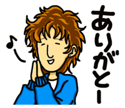 Daily life of the ONEE Boy NAGIKO 1 sticker #15855649