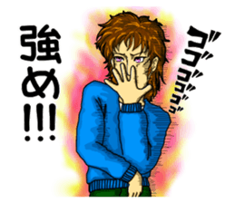 Daily life of the ONEE Boy NAGIKO 1 sticker #15855652