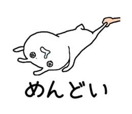 Eyes raging blood rabbits sticker #15855664