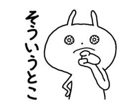 Eyes raging blood rabbits sticker #15855669