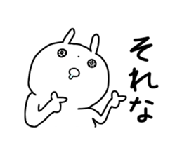 Eyes raging blood rabbits sticker #15855671