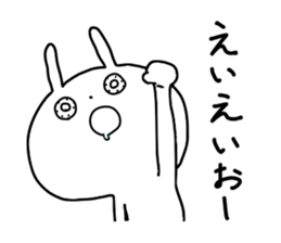 Eyes raging blood rabbits sticker #15855672