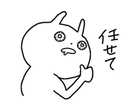 Eyes raging blood rabbits sticker #15855673