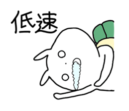 Eyes raging blood rabbits sticker #15855678