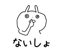 Eyes raging blood rabbits sticker #15855684