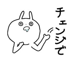 Eyes raging blood rabbits sticker #15855686