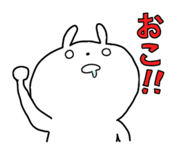 Eyes raging blood rabbits sticker #15855689