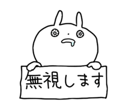 Eyes raging blood rabbits sticker #15855691