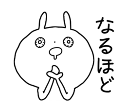 Eyes raging blood rabbits sticker #15855692