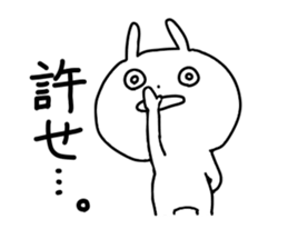 Eyes raging blood rabbits sticker #15855694