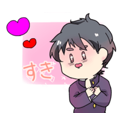 Sticker of gen chan sticker #15855701