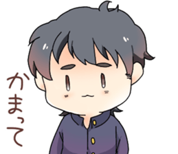 Sticker of gen chan sticker #15855713