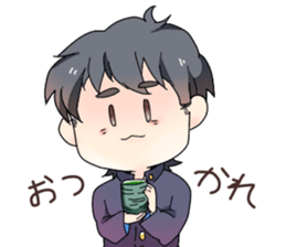 Sticker of gen chan sticker #15855721