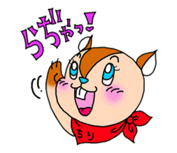 Bacchirisu! sticker #15855724