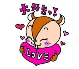 Bacchirisu! sticker #15855727