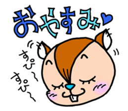 Bacchirisu! sticker #15855728