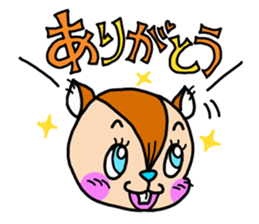 Bacchirisu! sticker #15855729