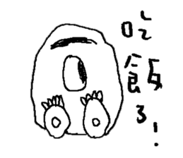 Life. sticker #15855730