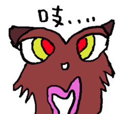 Life. sticker #15855734