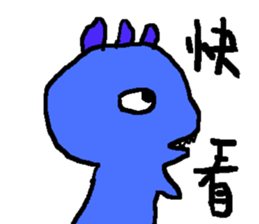 Life. sticker #15855735