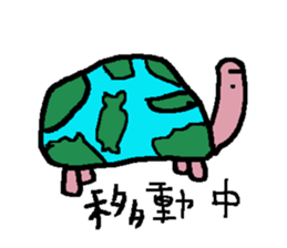 Life. sticker #15855736